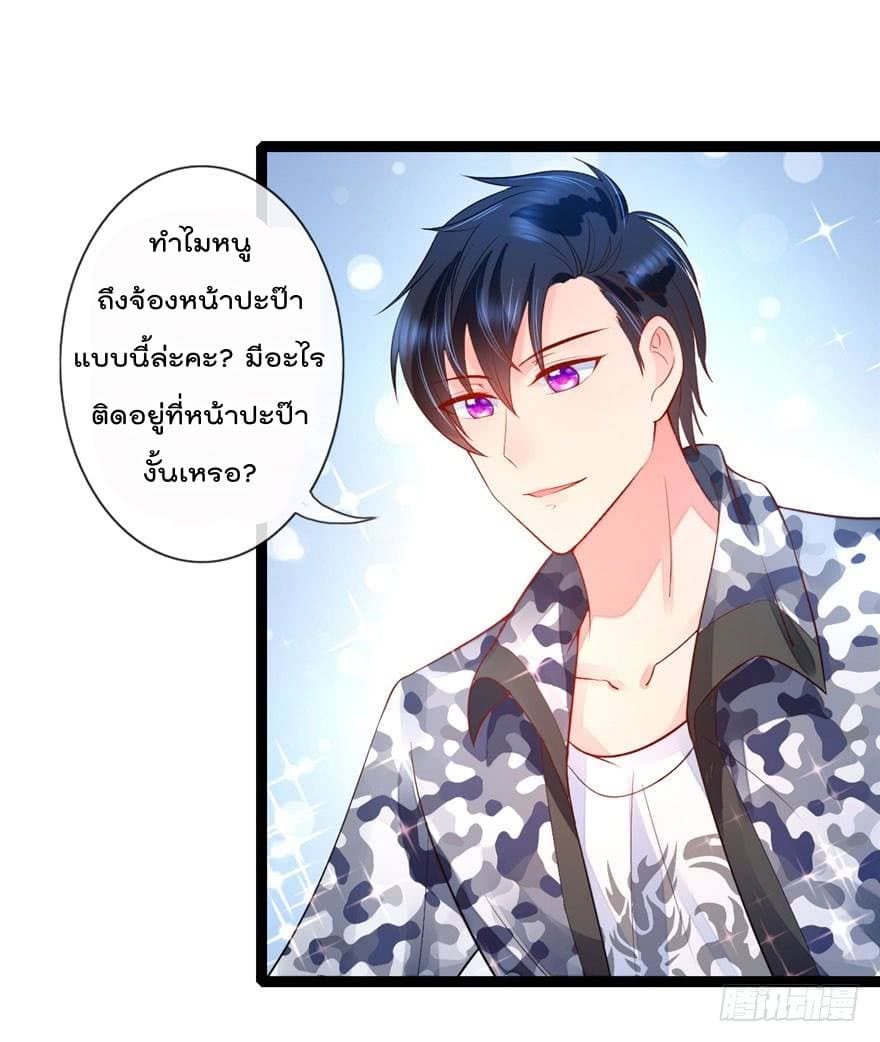 ImmortalNannyDad_E0_B9_80_E0_B8_97_E0_B8_9E_E0_B9_80_E0_B8_81_E0_B8_B4_E0_B8_94_E0_B9_83_E0_B8_AB_E0_B8_A1_E0_B9_88_E0_B8_8 (1).jpg